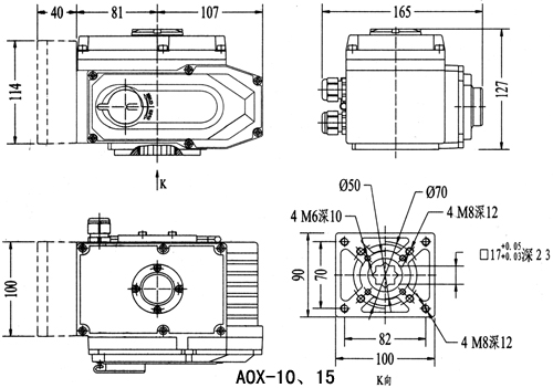 AOX电动执行器外形尺寸图